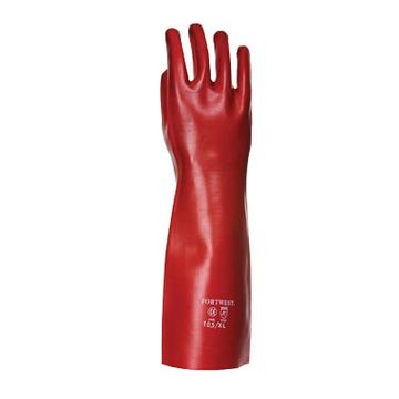 A445 pvc hosszú szárú kesztyű 45 cm